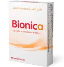 Bionica - lazada - ซื้อที่ไหน - ขาย - Thailand - เว็บไซต์ของผู้ผลิต