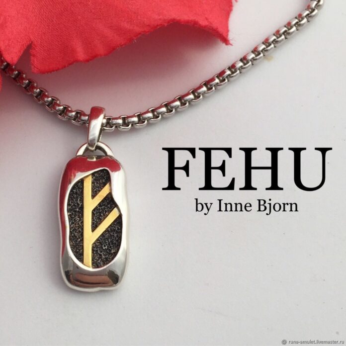 Fehu Amulet - คืออะไร - ดีไหม - วิธีใช้ - review