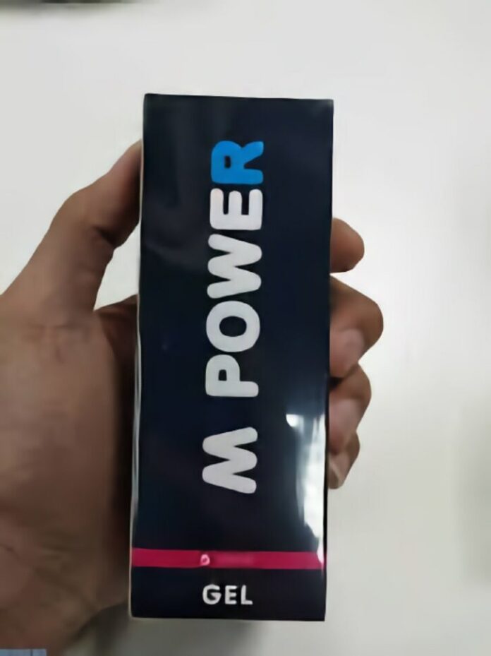 Mpower - คืออะไร - ดีไหม - วิธีใช้ - review